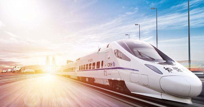 京沈高鐵