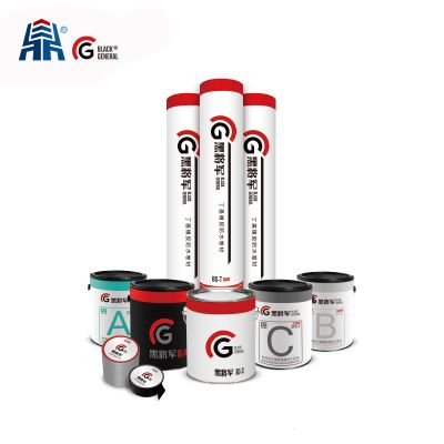 BG-I丁基橡膠地鐵管廊專(zhuān)用自粘防水卷材