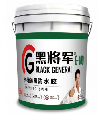 G-100 外墻透明防水膠